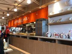 自助取餐区-味千拉面(世纪东方店)