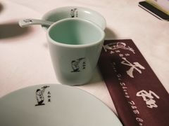 -天和晟烤鸭店(世纪坛店)