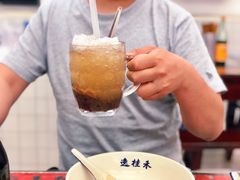 赤豆刨冰-逸桂禾面馆