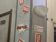 -鸣记脆皮烤鱼(岐山路店)