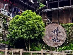 -林坑古村落