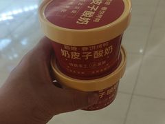 -额娘·春饼烤鸭(乐汇城店)