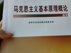 -SFC上影影城(广州店)