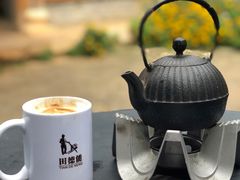 -田德能咖啡博物馆