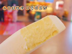 -Olé精品超市(新世界新丸中心店)