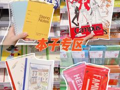 -KKV(深圳宏发大仟里店)