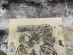 -槟城街头艺术街区