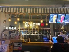 -板凳鲜酿·精酿啤酒(科华北路店)