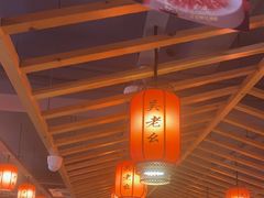 -吴老幺火锅(金龙店)