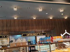 -原麦山丘(凯德MALL·大峡谷店)