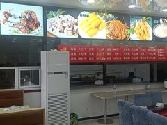 -老舅老蒙肉饼非遗店(一店)