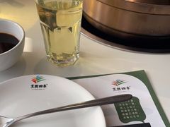 -中粮·祥云小镇