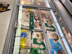 -百年义利(福长街店)