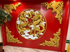 -老都一处饺子馆(道里店)