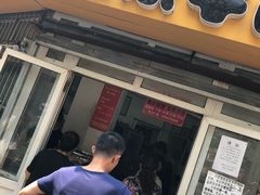 -赵家牛肉砂锅(台西三路店)