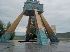 -北极村旅游风景区