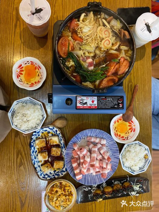寿喜屋日式定食图片