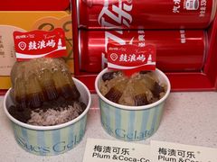 -苏小糖(鼓浪屿三丘田花园店)