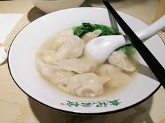 -袁记云饺(鼓楼店)