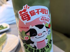 -海底捞火锅(杭州萧山宝龙广场店)
