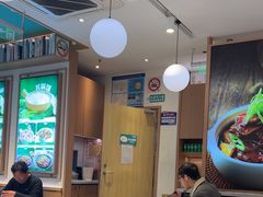 -谷田稻香·砂锅菜(汇暻广场店)