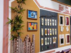 -新东方学习规划(南二环第一校区)