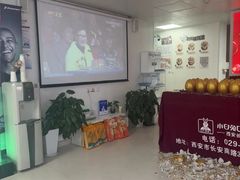 -兔博士口腔(长安分院)