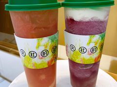 -TFIREROOM火社的茶(裕华万达店)