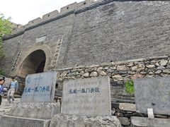 -雁门关景区