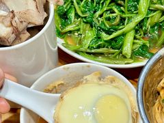 -广达眼镜炖罐(广达店)