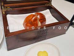 -狮拾久·现代新加坡料理(壹方城店)