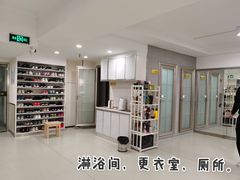 -中田健身工作室(珠江路地铁站店)