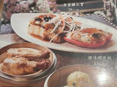 -誉八仙茶室酒楼(新天地店)