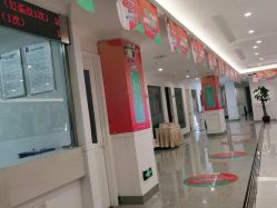 -丽都整形美容医院·全国连锁旗舰店