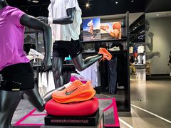 -NIKE品牌体验店(金源新燕莎店)