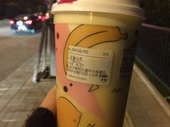 -九秋茶铺(三里屯店)