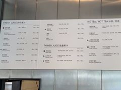 -BAKER&SPICE(BFC外滩金融中心店)