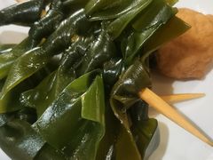 -王氏炉匠·烧鸟放题自助(好运街店)