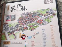 -融园咖啡馆(昙华林店)