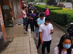 -金杨老摊头蛋饼(金口路店)