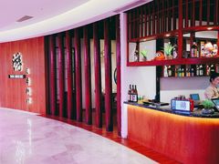 -游You House(西单老佛爷店)