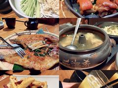 -云海肴·云南小炒·汽锅鸡(天津国金汇店)