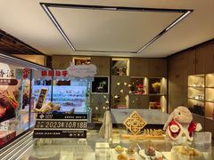 -金海湾自助餐厅(金陵饭店)