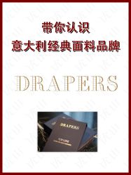-优山定制西服衬衫大衣(国贸店)