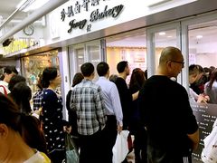 -珍妮曲奇聪明小熊(尖沙咀店)