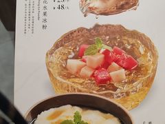 -川香鼎盛·川府家宴商务宴请(市桥富华总店)