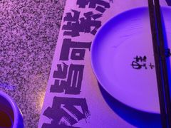 -蛙来哒(汇一城黑金冠店)