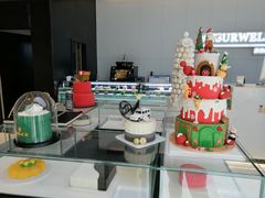 零售区-麦雪尔甜品·生日蛋糕(新街口旗舰店)