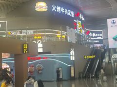 -青岛胶东国际机场