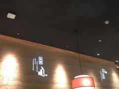 大堂-遇见湘·地道湖南菜(云门店)